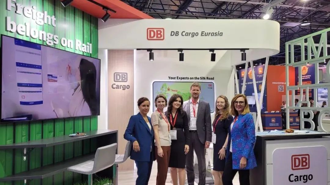 Copyright: DB Cargo Eurasia GmbH